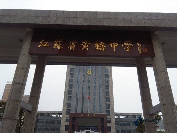 運(yùn)動(dòng)木地板廠家安裝-4大問(wèn)題要避免！