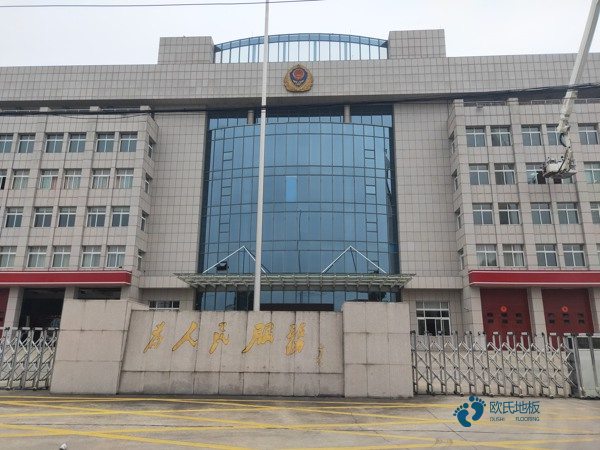 大學(xué)運(yùn)動籃球木地板報(bào)價(jià)